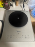 美的（Midea）铂钻系列 家用电磁炉电陶炉 2200W大功率 电磁灶火锅炉 爆炒电磁炉 定时功能以旧换新 MC-E22B20D 实拍图