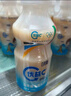蒙牛（MENGNIU）【赵露思推荐】全程冷链 优益C乳酸菌饮品0脂肪原味340mL*4瓶 实拍图
