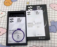 闪魔适用华为mate60pro镜头膜mate60pro+后置摄像头AR增透防眩光全覆盖防摔保护钢化膜 mate60Pro/Pro+【AR增透】2片 一盖秒贴 | 贴坏包赔 实拍图