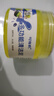 键盘清洁泥键盘清理工具汽车清洁泥屏幕清洁电脑清洁套装记本电脑清洁空调出风口窗户沾灰清洁套装 【单瓶清洁泥】粘灰不粘手 实拍图
