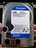 西部数据（WD）NAS机械硬盘 WD Red Pro西数红盘 24TB 企业级7200转512MB SATA CMR垂直网络存储3.5英寸WD240KFGX 实拍图