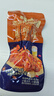 百草味吮指鸭翅根（老卤味）465g（散称）熟食卤味休闲零食 实拍图
