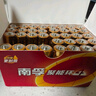 南孚5号电池40粒 五号碱性 聚能环5代 适用耳温枪/血糖仪/无线鼠标/遥控器/血压计/挂钟/血氧仪等 实拍图