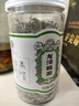 养益君 莓茶120g（60g*2罐）又名藤茶 新货嫩芽 正宗张家界莓茶 龙须莓茶嫩芽藤茶大份量实惠芽尖永顺莓茶 实拍图