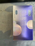杜蕾斯（durex）超薄玻尿酸避孕套 水润缤纷四合一20只 安全套 成人性情趣用品 实拍图