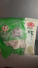 安井 虾滑 500g 虾仁含量高 火锅麻辣烫食材 速食熟食海鲜水产 实拍图