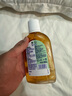 滴露（Dettol）消毒液250ml 衣物消毒水家居室内环境地板消毒 衣物除菌剂  实拍图