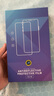 Smorss【贴坏包赔】适用苹果15ProMax钢化膜iPhone15ProMax手机膜高清防尘防摔抗指纹超薄全覆盖无尘仓 实拍图