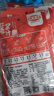 丰味居红烧酱汁100g*4袋红烧料红烧肉酱汁自制家用调料包红烧排骨调味 实拍图