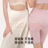 ubras无尺码包臀无痕隐形高弹女士内裤女7A抗菌棉裆平角裤-3条装均码 实拍图