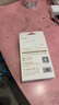 罗马仕苹果充电器套装PD20W氮化镓快充Type-C充电头+数据线适用iPhone14ProMax/13/12/11手机iPad插头 白 实拍图