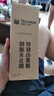雪佛龙（Chevron） 特劲TCP燃油宝除积碳汽油添加剂三元催化保养清洁剂355毫升 实拍图