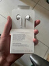 Apple/苹果 闪电/Lightning接口的EarPods 苹果耳机有线耳机原装耳机 适用闪电接口的iPhone/iPad 实拍图
