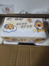 清风（APP）【李昀锐同款】抽纸 卡皮巴拉4层90抽*20包M码 卫生纸巾抽 整箱 实拍图
