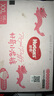 好奇（Huggies）皇家小龙裤拉拉裤XXL56片(15kg以上)裸感超薄透气 实拍图