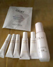 玉兰油（OLAY）【全新升级】水光小白瓶75ml精华液美白提亮去黄补水面部精华 实拍图