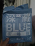 她研社深藏blue安睡裤M-L码12条安心裤 裤型卫生巾京东自营 实拍图
