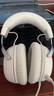 极度未知（HYPERX）Cloud Ⅲ飓风3有线 烈焰灰 DTS音效53mm驱动单元电竞头戴式游戏耳机 适配三角洲行动 60天意外换新 实拍图