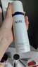 AHC水光水乳洁面护肤品套装礼盒敏感肌补水保湿化妆品节日生日礼物 实拍图