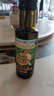 爷爷的农场特级初榨橄榄油120ml 100%纯橄榄油冷榨食用油热炒凉拌 实拍图