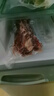 京东跑山猪 国产黑猪梅花肉800g 冷冻猪梅肉猪颈肉慢养360天 京东生鲜黑猪肉 实拍图