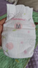 好奇（Huggies）铂金装纸尿裤M144片(6-11kg)中号婴儿尿不湿小桃裤裸感超薄透气 实拍图