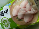 圣农鸡翅中净重2斤/袋 可乐鸡翅 大翅中 烤鸡翅 清真食品  烧烤食材 实拍图