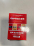 科凌F5收音机老人半导体调频广播迷你便携老年人评书机充电插卡小音响随身听播放器四六级英语收音机 中国红+8G卡含3500首歌曲戏曲 实拍图