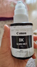 佳能（Canon）GI-890 BK 黑色墨水瓶(适用G4810/G4800/G3812/G3810/G3800/G2811/G2810/G2800/G1810/G1800) 实拍图
