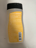 迪卡侬（DECATHLON）游泳运动二合一去氯清新舒爽-洗发沐浴露250克-4639100 实拍图