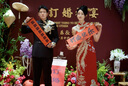 枝己新中式结婚礼服2025新款订婚新娘旗袍敬酒服古嫁衣秀禾服出阁服 X2516(仅女装) L 晒单实拍图