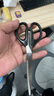 得力(deli)1【超级爆款】180mm办公生活家用剪刀 中号剪子手工剪纸刀 办公用品 黑色6009 实拍图