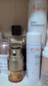 雅漾（Avene）舒泉调理喷雾150ML 定妆补水保湿 爽肤水化妆水 护肤中喷礼物 实拍图