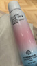 资莱皙美白防晒霜喷雾夏季防水防汗全身体乳男女通用清爽不油腻隔离防晒 3瓶喷雾+赠卸妆湿巾*7) 实拍图