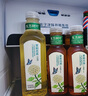 农夫山泉 东方树叶青柑普洱茶复合茶饮料无糖饮料 500ml*15瓶 礼盒 实拍图