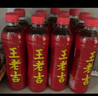 王老吉凉茶310ml*24罐整箱装天然植物饮料解辣新老包装【张凌赫同款】 实拍图