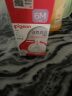 贝亲（Pigeon）自然离乳吸嘴组 含重力球吸管 原装配件 6月+ BA154 实拍图