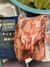宝润德 澳洲原切去骨牛肋条 净重2斤 生鲜牛肉烧烤炖卤食材 源头直发 实拍图