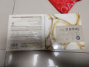 美肤宝 胶原蛋白补水面膜25ml*1片熬夜补水妆前保湿护肤品618开抢 实拍图