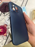 ZMOVERT【次日可达】适用于苹果13手机壳 iPhone13保护套透明超薄磨砂全包防摔女男款 苹果13pro【透蓝色/6.1英寸】 再获9D防爆膜 实拍图