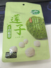 十月稻田 莲子 250g 半斤 湘潭产去芯磨皮白莲子 桂圆百合银耳羹煲汤食材  实拍图