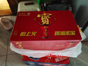 宏宝莱 老汽水 原味汽水 果味汽水 0脂肪 碳酸饮料 330ml*24罐 整箱装 实拍图