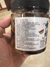 田野故事 香辣火焙鱼158g 香煎酥脆辣椒酱入味开盖即食下酒下饭风味小鱼干 实拍图