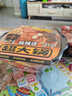 海底捞自热火锅 方便速食分享装 东北风味麻辣烫超大锅366g 实拍图