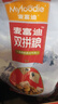 麦富迪狗粮 超肉粒冻干老年犬粮7岁+抗初老（牛肉蓝莓磷虾）1.5kg 实拍图