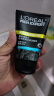 欧莱雅（L'OREAL）洗面奶洗发水洗头膏男士磨砂抗黑头清痘控油洁面膏角质洁面乳清洁 控油炭爽冰感洁面膏100ml 实拍图