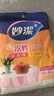 妙洁 一次性台布C型桌布 中号10张装 餐桌塑料膜餐垫野餐布红白随机发 实拍图