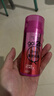 施华蔻（Schwarzkopf）got2b蓬然妩媚立体丰盈弹力素100ml(卷发保湿护卷定型)(新老包装) 实拍图