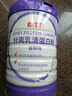 京东京造 分离乳清蛋白粉600g（香草味） 补充蛋白质营养品成人中老年 实拍图