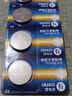 飞利浦（PHILIPS）CR2032纽扣电池5粒3V锂电池适用大众奥迪现代汽车钥匙遥控器小米盒子水质测试笔鱼漂电池cr2032 实拍图